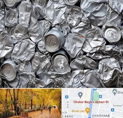 خرید ضایعات آلومینیوم در چهارباغ اصفهان 