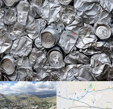 خرید ضایعات آلومینیوم در رودهن