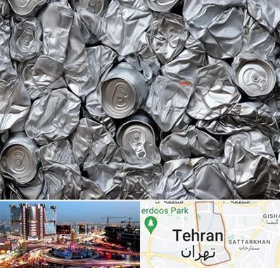 خرید ضایعات آلومینیوم در صادقیه 