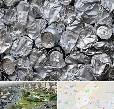 خرید ضایعات آلومینیوم در کمال شهر کرج 