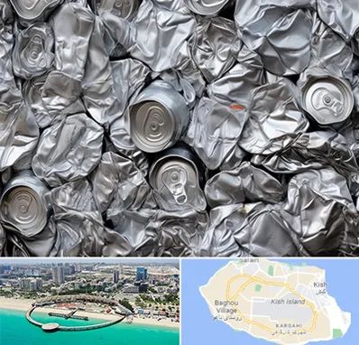 خرید ضایعات آلومینیوم در کیش