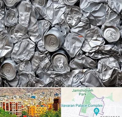 خرید ضایعات آلومینیوم در نیاوران 