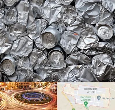 خرید ضایعات آلومینیوم در بهارستان