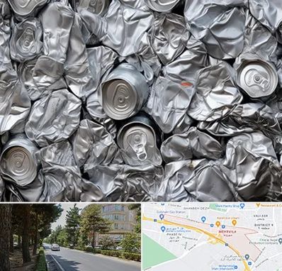 خرید ضایعات آلومینیوم در مهرویلا کرج 