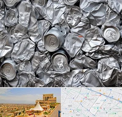 خرید ضایعات آلومینیوم در هاشمیه مشهد 