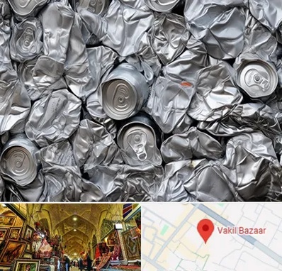 خرید ضایعات آلومینیوم در بازار وکیل شیراز