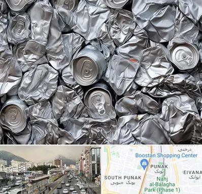 خرید ضایعات آلومینیوم در پونک 