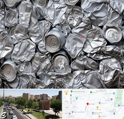 خرید ضایعات آلومینیوم در شهرک آزمایش 