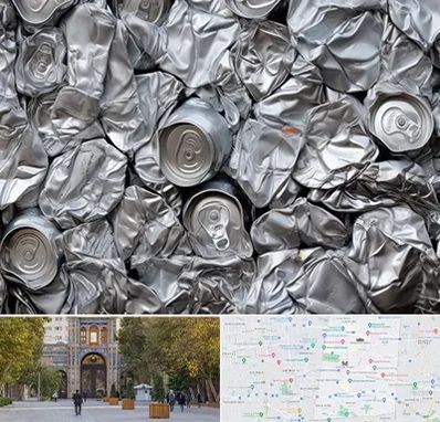 خرید ضایعات آلومینیوم در منطقه 12 تهران 