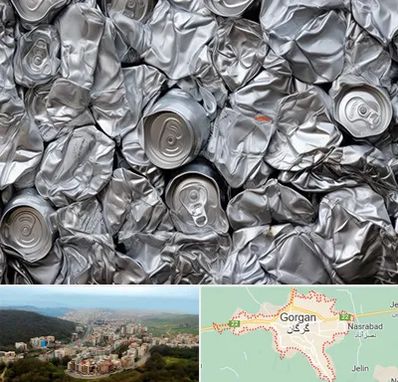 خرید ضایعات آلومینیوم در گرگان