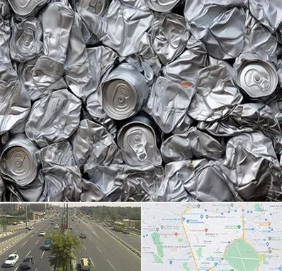 خرید ضایعات آلومینیوم در منطقه 17 تهران 