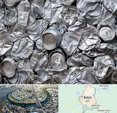 خرید ضایعات آلومینیوم در بابل