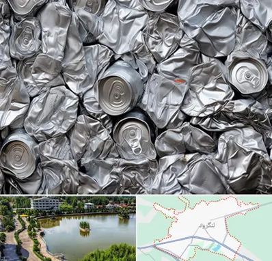 خرید ضایعات آلومینیوم در لنگرود