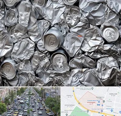 خرید ضایعات آلومینیوم در گلشهر کرج 