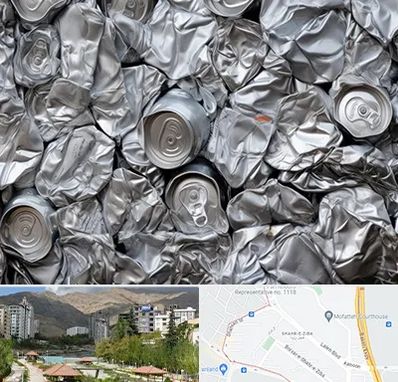 خرید ضایعات آلومینیوم در شهر زیبا 