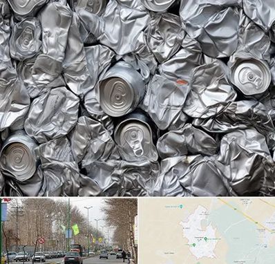 خرید ضایعات آلومینیوم در نظرآباد کرج 