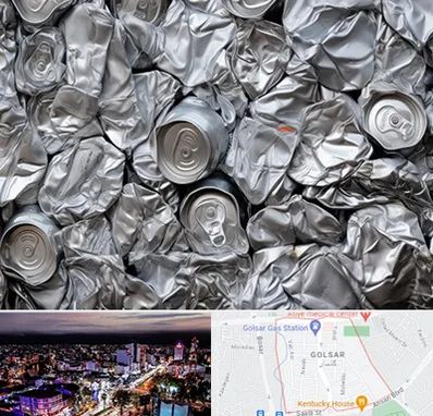 خرید ضایعات آلومینیوم در گلسار رشت 