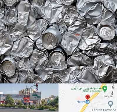 خرید ضایعات آلومینیوم در هروی 