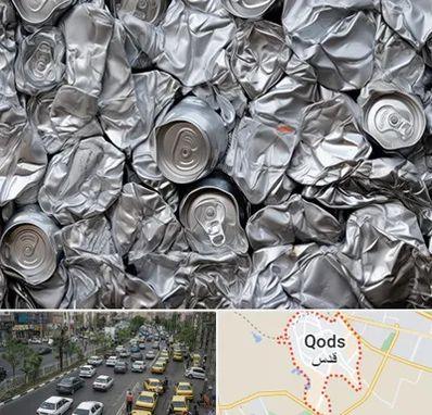 خرید ضایعات آلومینیوم در شهر قدس