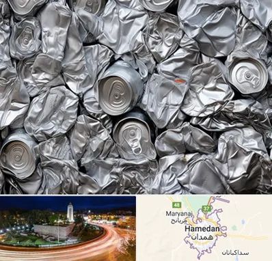 خرید ضایعات آلومینیوم در همدان