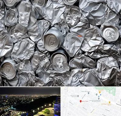 خرید ضایعات آلومینیوم در هفت تیر مشهد 