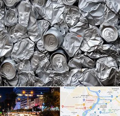 خرید ضایعات آلومینیوم در کیانپارس اهواز 