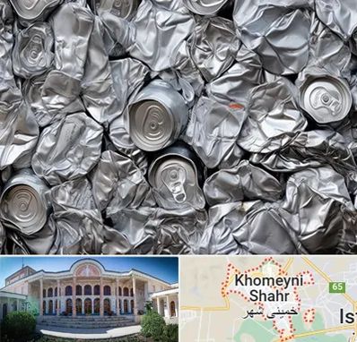 خرید ضایعات آلومینیوم در خمینی شهر