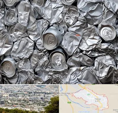 خرید ضایعات آلومینیوم در یاسوج