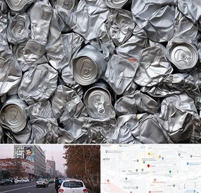 خرید ضایعات آلومینیوم در کارگر شمالی 