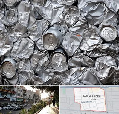 خرید ضایعات آلومینیوم در خیابان جمالزاده