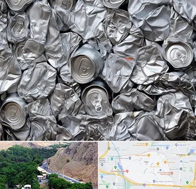 خرید ضایعات آلومینیوم در کن 