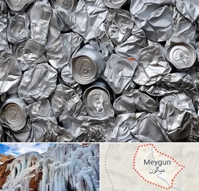 خرید ضایعات آلومینیوم در میگون
