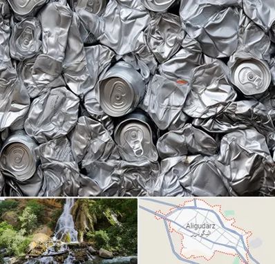 خرید ضایعات آلومینیوم در الیگودرز