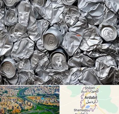 خرید ضایعات آلومینیوم در اردبیل
