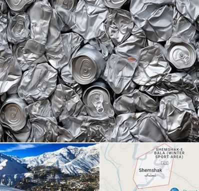 خرید ضایعات آلومینیوم در شمشک