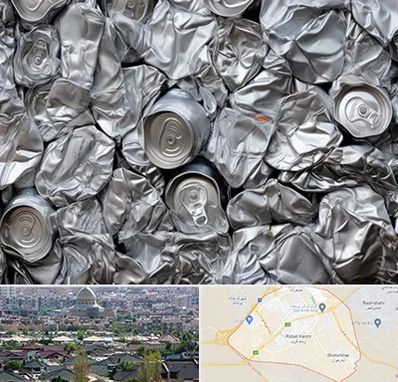 خرید ضایعات آلومینیوم در رباط کریم