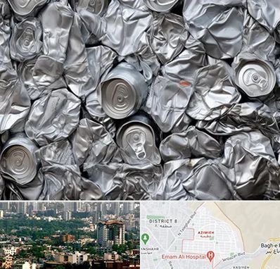 خرید ضایعات آلومینیوم در عظیمیه کرج 