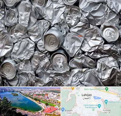 خرید ضایعات آلومینیوم در لاهیجان