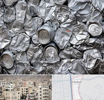 خرید ضایعات آلومینیوم در اسکندری