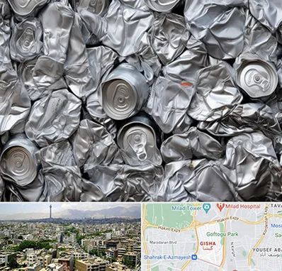 خرید ضایعات آلومینیوم در گیشا 