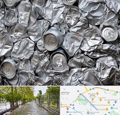 خرید ضایعات آلومینیوم در خیابان ارم شیراز 