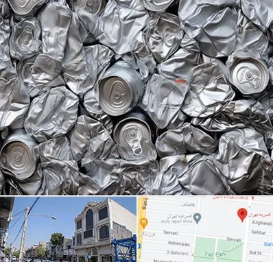 خرید ضایعات آلومینیوم در افسریه 