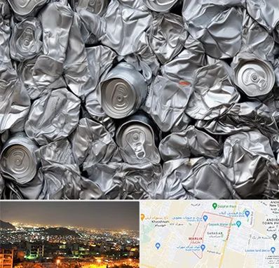 خرید ضایعات آلومینیوم در مارلیک کرج 