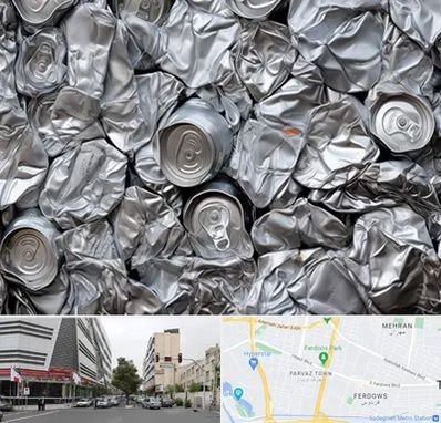 خرید ضایعات آلومینیوم در بلوار فردوس 