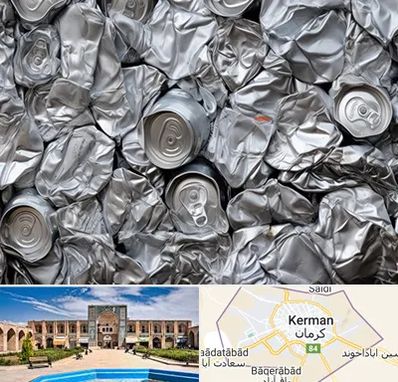 خرید ضایعات آلومینیوم در کرمان