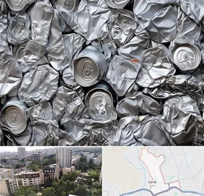 خرید ضایعات آلومینیوم در اوین