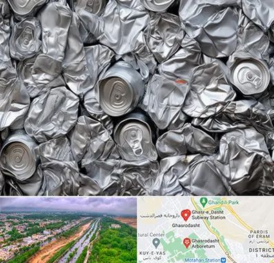 خرید ضایعات آلومینیوم در قصرالدشت شیراز 