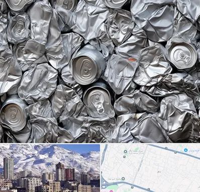 خرید ضایعات آلومینیوم در ازگل