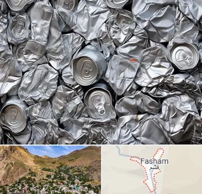 خرید ضایعات آلومینیوم در فشم