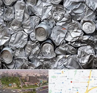 خرید ضایعات آلومینیوم در آیت الله کاشانی 